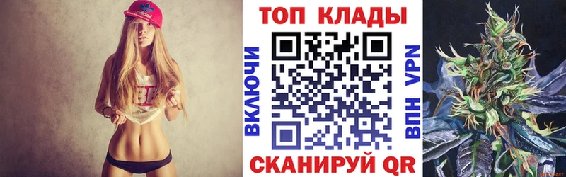 Как найти наркотики Семикаракорск Кетамин  Меф  МАРИХУАНА  СОЛЬ 