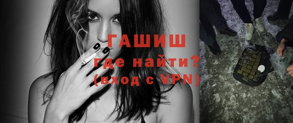 спиды Белоозёрский