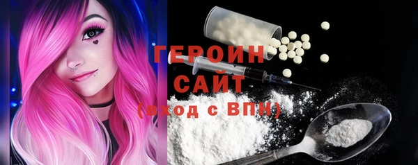 МДПВ Белокуриха