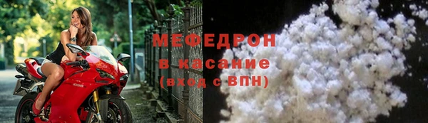 МДПВ Белокуриха