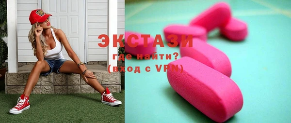 СК Семилуки