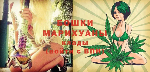 тгк Беломорск