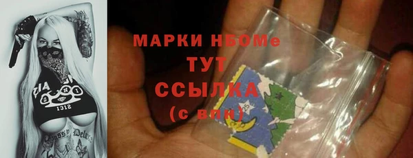 спиды Белоозёрский
