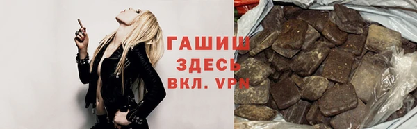 спиды Белоозёрский