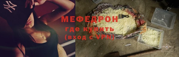 спиды Белоозёрский