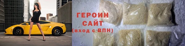 ALPHA-PVP Семёнов