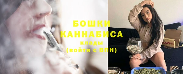 МДПВ Белокуриха