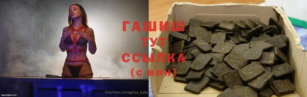 МДПВ Белокуриха