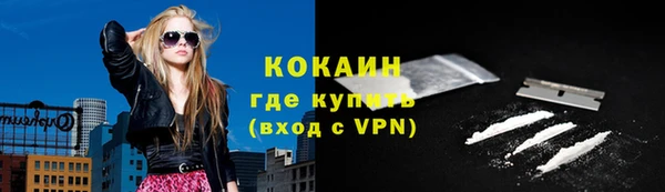спиды Белоозёрский