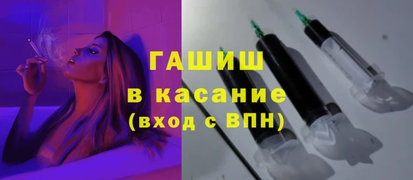 МДПВ Белокуриха