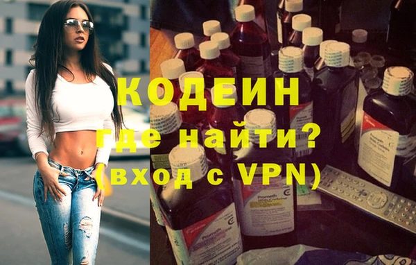 спиды Белоозёрский