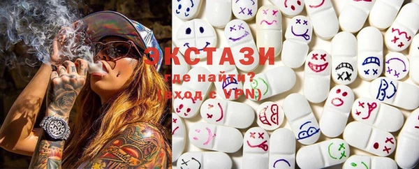 МДПВ Белокуриха
