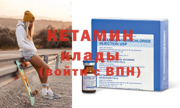 МДПВ Белокуриха