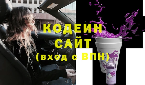 МДПВ Белокуриха