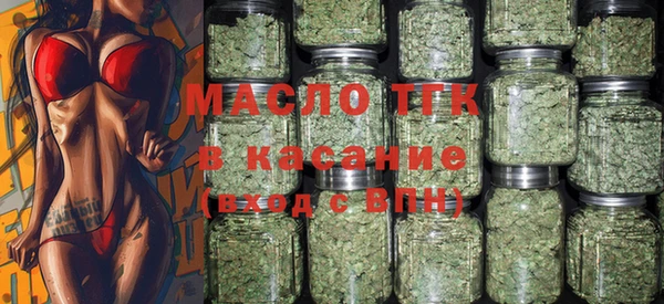 МДПВ Белокуриха