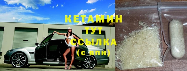 МДПВ Белокуриха