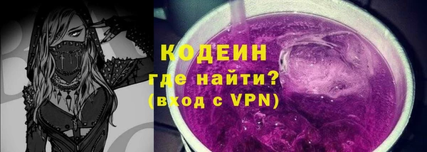спиды Белоозёрский