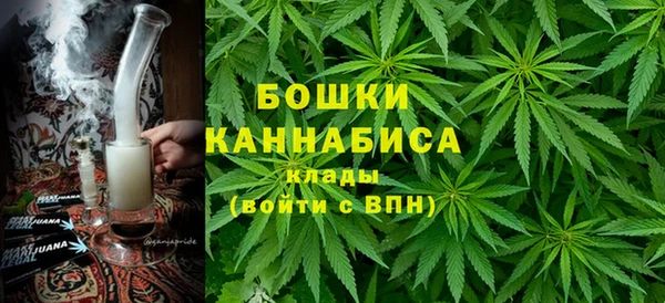 спиды Белоозёрский
