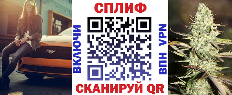 где можно купить наркотик  дарк нет как зайти  Марихуана OG Kush  Семикаракорск 